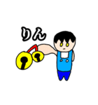 これが軽音部よ3（個別スタンプ：36）