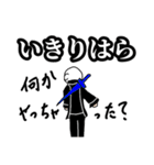 これが軽音部よ3（個別スタンプ：37）