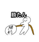 これが軽音部よ3（個別スタンプ：40）