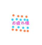 口下手なプロポーズ（個別スタンプ：2）