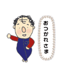 おとーちゃん（個別スタンプ：11）