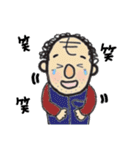 おとーちゃん（個別スタンプ：18）