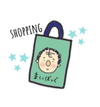 おとーちゃん（個別スタンプ：23）