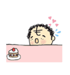おとーちゃん（個別スタンプ：24）