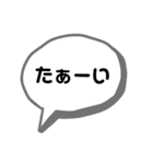 おとーちゃん（個別スタンプ：31）