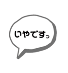 おとーちゃん（個別スタンプ：32）