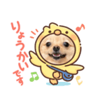 あんこ"（個別スタンプ：3）