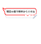 シンプル 使いやすい 見やすい 01（個別スタンプ：10）