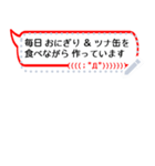 シンプル 使いやすい 見やすい 01（個別スタンプ：17）