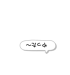 いきなりびっくりスタンプ2（個別スタンプ：10）