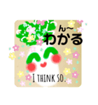 Radish LOVE  (o^^o)（個別スタンプ：1）