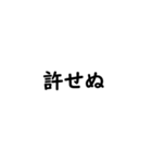 我令和人間【再】（個別スタンプ：22）