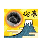メイプルの仲間たち（個別スタンプ：8）