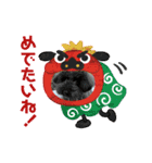 メイプルの仲間たち（個別スタンプ：32）