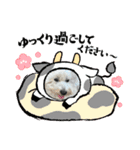 メイプルの仲間たち（個別スタンプ：34）