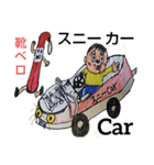 横浜ザイバツ 第4弾   天空への旅立ち編（個別スタンプ：2）