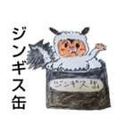 横浜ザイバツ 第4弾   天空への旅立ち編（個別スタンプ：29）