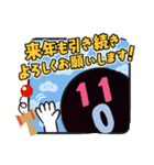 反応スタンプ2（個別スタンプ：4）