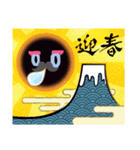 反応スタンプ2（個別スタンプ：7）