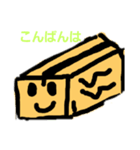 段ボールスタンプ（個別スタンプ：4）