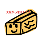 段ボールスタンプ（個別スタンプ：5）