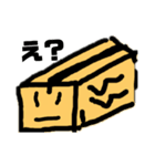 段ボールスタンプ（個別スタンプ：7）