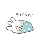 もひもひぷくしゅん(冬)（個別スタンプ：18）