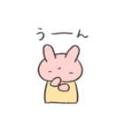 もひもひぷくしゅん(冬)（個別スタンプ：25）