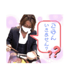 spスタンプ2！（個別スタンプ：8）