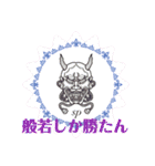 spスタンプ2！（個別スタンプ：15）