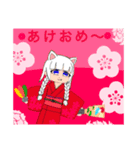 くまのみあおぬいぐるみ スタンプ 2（個別スタンプ：2）