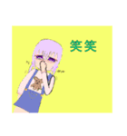 くまのみあおぬいぐるみ スタンプ 2（個別スタンプ：6）