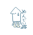 魚のココロ。（個別スタンプ：10）