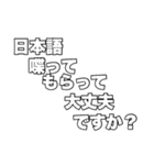 えんじぇるたちの戯れなのです（個別スタンプ：22）