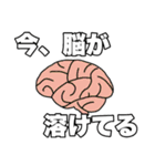 えんじぇるたちの戯れなのです（個別スタンプ：24）