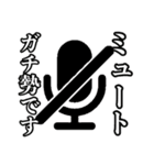 えんじぇるたちの戯れなのです（個別スタンプ：25）