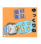 アトリエすろーぷのスタンプ・その6（個別スタンプ：6）