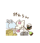 雪見とうふクリームもち（個別スタンプ：25）