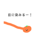 オレンジスタンピング（個別スタンプ：8）