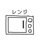 オレンジスタンピング（個別スタンプ：9）
