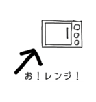オレンジスタンピング（個別スタンプ：13）