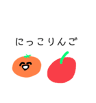 オレンジスタンピング（個別スタンプ：16）