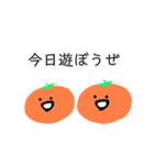 オレンジスタンピング（個別スタンプ：18）