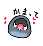【冬】文鳥さんたち（個別スタンプ：2）