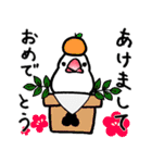 【冬】文鳥さんたち（個別スタンプ：9）