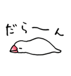 【冬】文鳥さんたち（個別スタンプ：19）