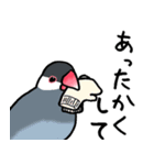 【冬】文鳥さんたち（個別スタンプ：24）