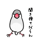 【冬】文鳥さんたち（個別スタンプ：28）