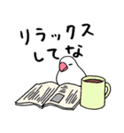 【冬】文鳥さんたち（個別スタンプ：35）