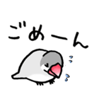 【冬】文鳥さんたち（個別スタンプ：36）